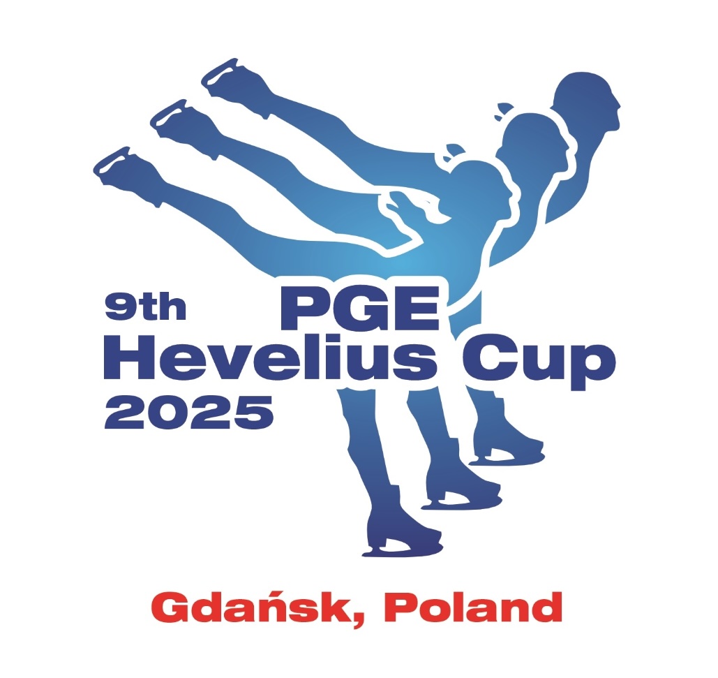Hevelius Cup 2025 logo